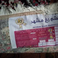 دو عدد فرش ماشینی ابریشم رخ مشهد|فرش|خوی, |دیوار