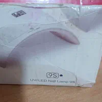 دستگاه uv|آرایشی، بهداشتی، درمانی|شاهین‌شهر, مخابرات (شهید بهشتی)|دیوار