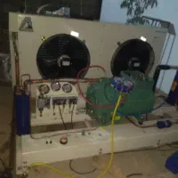 سردخانه صنعتی|ماشین‌آلات صنعتی|شیراز, بریجستون|دیوار