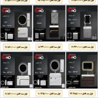 توزیع انواع کابین و سنگ روشویی به قیمت کلی|مصالح و تجهیزات ساختمان|مشهد, فدک|دیوار