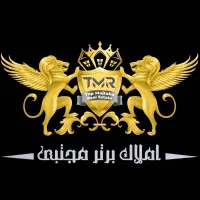 ۳۰۰ متری اجاره سوله صنعتی سیاهسنگ خرمدشت
