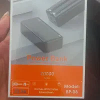 پاور بانک