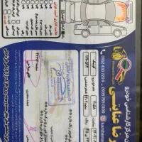 کویک ۱۴۰۲|خودرو سواری و وانت|اسلام‌شهر, مطهری|دیوار