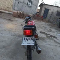 موتور 125|موتورسیکلت|لردگان, |دیوار