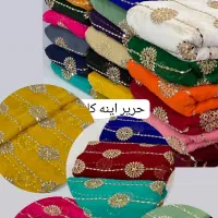 پارچه هندی وارداتی|لباس|اهواز, فرهنگ شهر|دیوار