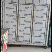 یخچال لبنیات