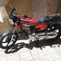 هندا.بیکلاج