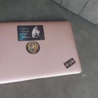 لب تاب در حد