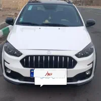 حواله خودرواطلس s