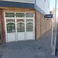 مغازه‌  تجاری