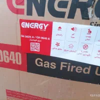 هیتر گازی|بخاری، هیتر، شومینه|قم, پردیسان|دیوار