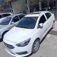 شاهین G