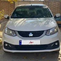 ساینا GXL دوگانه شرکت