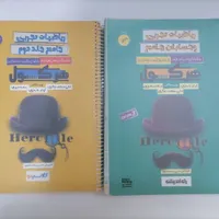 کتاب تست کنکور|کتاب و مجله آموزشی|بندر ماهشهر, |دیوار