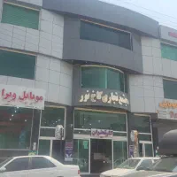 فروش جفت واحد تجاری