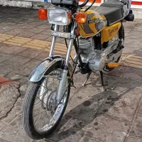 موتورسیکلت مزایده مدل ۸۸