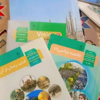 کتاب درسی|کتاب و مجله آموزشی|اهواز, کوی علوی|دیوار