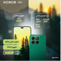 گوشی هواوی x8b  حافظه 512