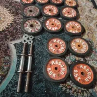 وزن هالتر ۱۰ عدد دوونیم کیلو ۴عدد یک ونیم کیلو
