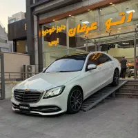 مدل ۲۰۱۸ s۵۶۰ ارس گذر (اتو عرفان)