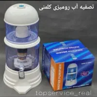 تصفیه آب کلمنی / تصفیه آب رومیزی وارداتی پرتابل
