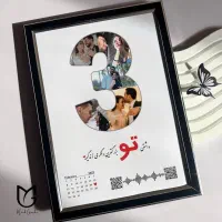 تابلو موزیکال|تابلو، نقاشی، عکس|نیشابور, گنبد سبز|دیوار