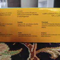 وای فای تی پی لینک نونو گارانتی فعال|مودم و تجهیزات شبکه|گرگان, |دیوار