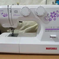 چرخ مارشال....