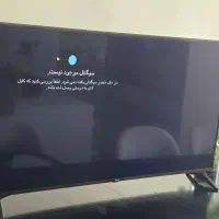 تلوزیون ال جی ال سی دی ۴۹ اینچ|تلویزیون و پروژکتور|تهران, شهرک چیتگر|دیوار