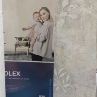 ک اغذ طرح های مدرن جدید اقساط ۶ ماهه