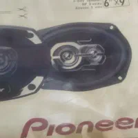 باند الگانس