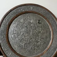سینی مسی