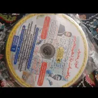 DVD. های تست زنی کنکور تجربی