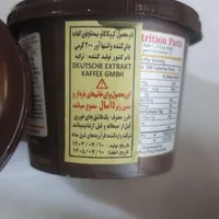 شکلات اشتها آور کینگ( ضمانت اصل بودن)|خوردنی و آشامیدنی|یزد, |دیوار
