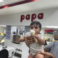 نیروی خانم جهت کار در پاپا بستنی