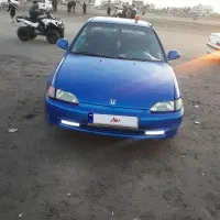 هوندا سیویک ۹۲