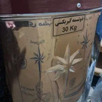 پتو شور ۳۰ کیلو مشهد