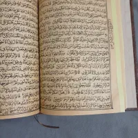 قرآن قدیمی و خاص|کتاب و مجله مذهبی|ری, فیروزآبادی|دیوار