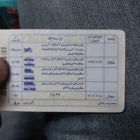 حمل نقل راننده لودر