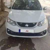 ساینا اس لا کاغذی
