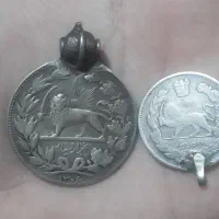 فروش دو سکه کمیاب مطابق تصویر (توضیحات بخوانید)|کلکسیون سکه، تمبر، اسکناس|بندرعباس, |دیوار