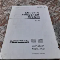 ضبط سونی تمیز سالم|سیستم صوتی خانگی|تهران, اوقاف|دیوار