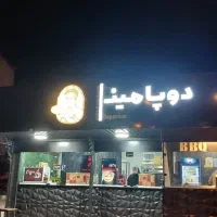 ساخت چلنیوم درجه یک در سمنان متین