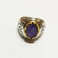 انگشتر اماتیس