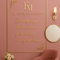 منشی کلینیک زیبایی