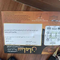 رانا|خودرو سواری و وانت|گناباد, |دیوار