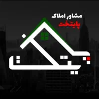 خانه-دو-واحدی-طبقه-اول-مجزا-شیک-و-بروز-تنگک-دو