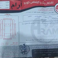 فروش استثنایی سمند ال ایکس مدل 90