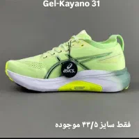 فروش انواع کفش استوک اروپایی وارداتی اصلی|کیف، کفش، کمربند|تهران, تهرانسر مرکزی|دیوار