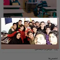 تدریس ریاضی و فیزیک کلیه پایه ها توسط دبیر ‌مدرسه|خدمات آموزشی|فولادشهر, فولادشهر|دیوار